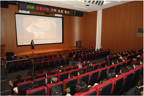 제일모직, 부모님 모시고 특별한 입사식 열어