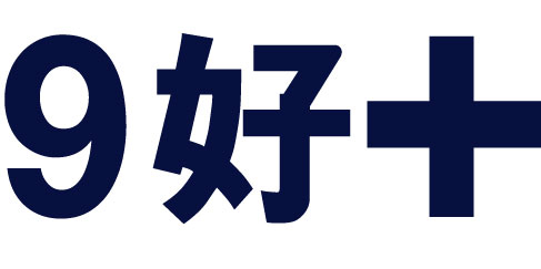 구호플러스, 팝업 스토어 오픈 