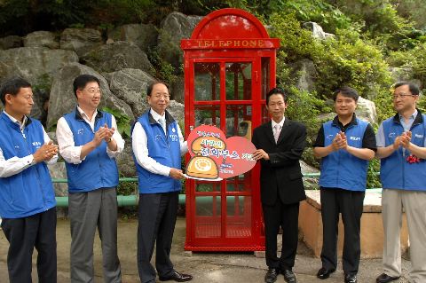 제일모직, 전략회의와 연계한 봉사활동 펼쳐