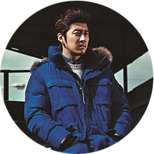 BEANPOLE