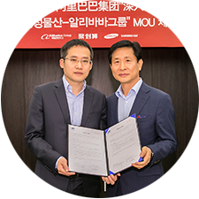 Samsung C&T Fashion Group