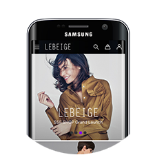 LEBEIGE
