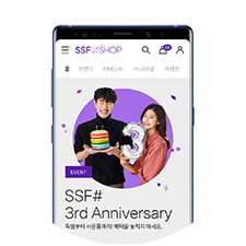 SSF SHOP