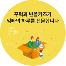 SSF SHOP
