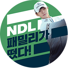 BEANPOLE GOLF
