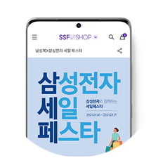 Samsung C&T Fashion Group