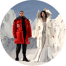 Canada Goose 