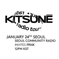 MAISON KITSUNE 