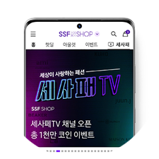 Samsung C&T Fashion Group