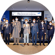 Samsung C&T Fashion Group