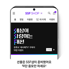 Samsung C&T Fashion Group