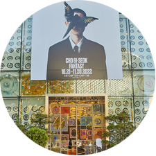 10 CORSO COMO SEOUL