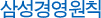 경영원칙