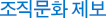 제보